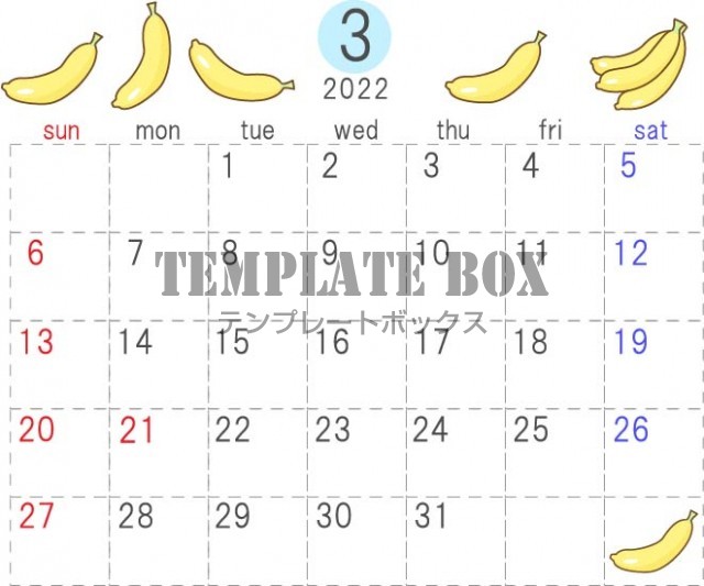 22年3月のカレンダー 果物のデザインの横型のカレンダー バナナのイラスト付き 無料イラスト素材 Templatebox