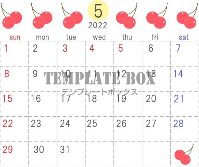 22年5月のカレンダー 果物のデザインの横型のカレンダー さくらんぼのイラスト付き 無料イラスト素材 Templatebox