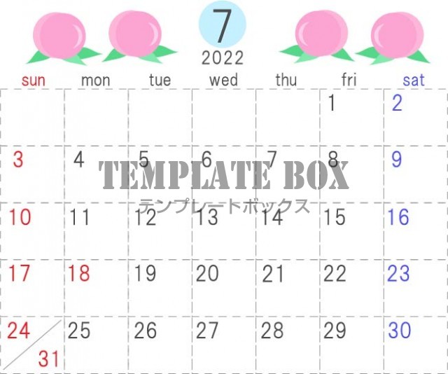 22年7月のカレンダー 果物のデザインの横型のカレンダー 桃のイラスト付き 無料イラスト素材 Templatebox