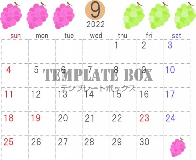 22年9月のカレンダー 果物のデザインの横型のカレンダー ブドウのイラスト付き 無料イラスト素材 Templatebox