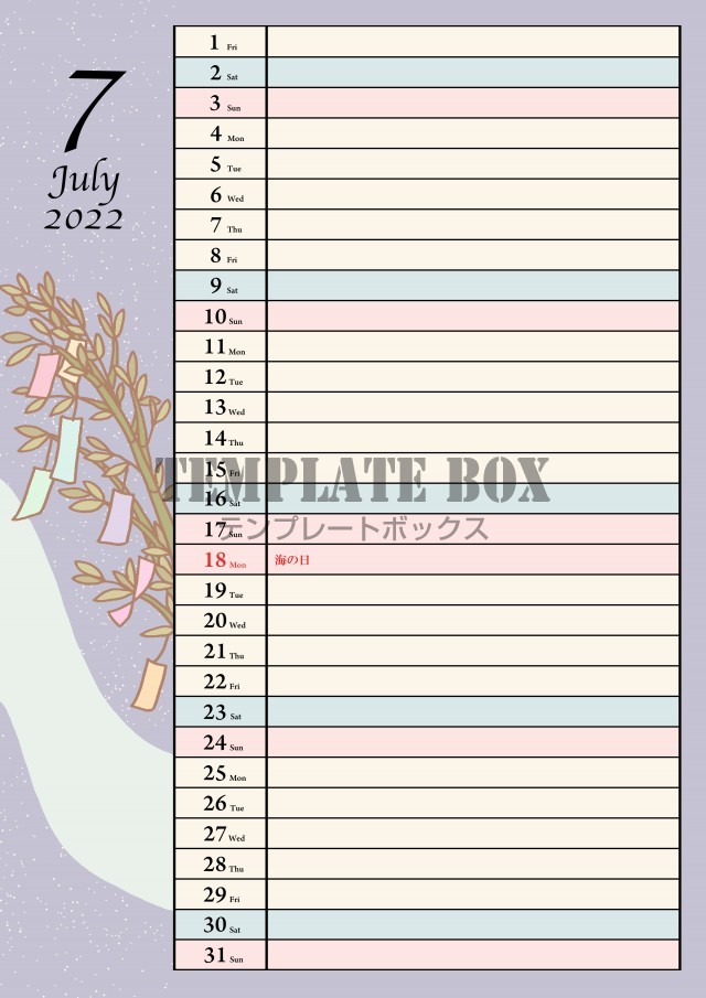 22年7月のカレンダー 七夕らしい夜空を背景とした笹のイラスト入り 無料テンプレート Templatebox