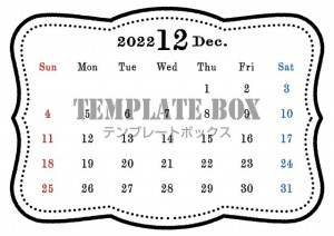 シンプルでレトロ…｜無料テンプレート｜カレンダー｜無料