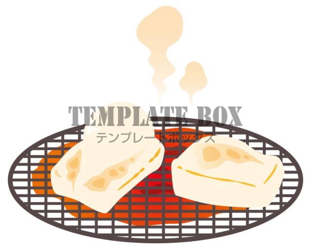 焼き網にのせて焼いたお餅 お正月 冬 1月 食べ物 もち 餅 冬に使えるワンポイントカット 無料イラスト素材 Templatebox