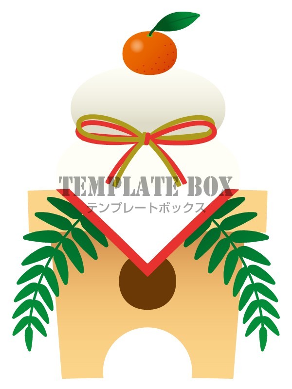 鏡餅 お正月 お飾り 縁起物 1月 冬 年末年始 お正月に使えるワンポイントカット 無料イラスト素材 Templatebox