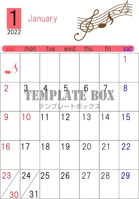 22年1月のカレンダー 縦型の音符のデザインのオシャレな赤を基調としたカレンダー 無料イラスト素材 Templatebox