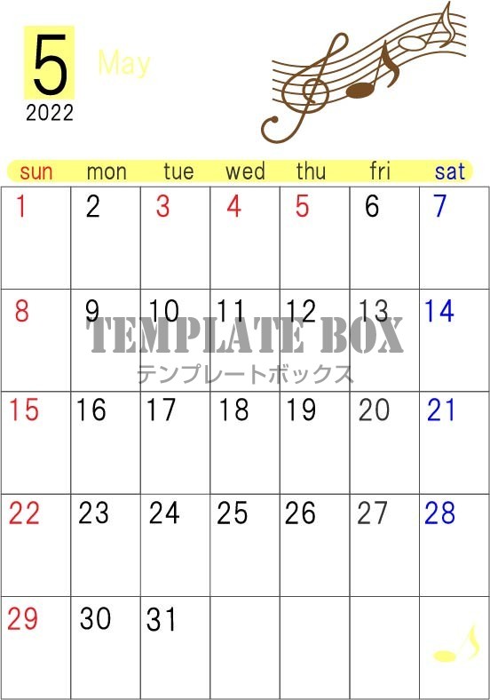 22年5月のカレンダー 音符のデザインの縦型のカレンダー イエローを基調としたデザイン 無料イラスト素材 Templatebox
