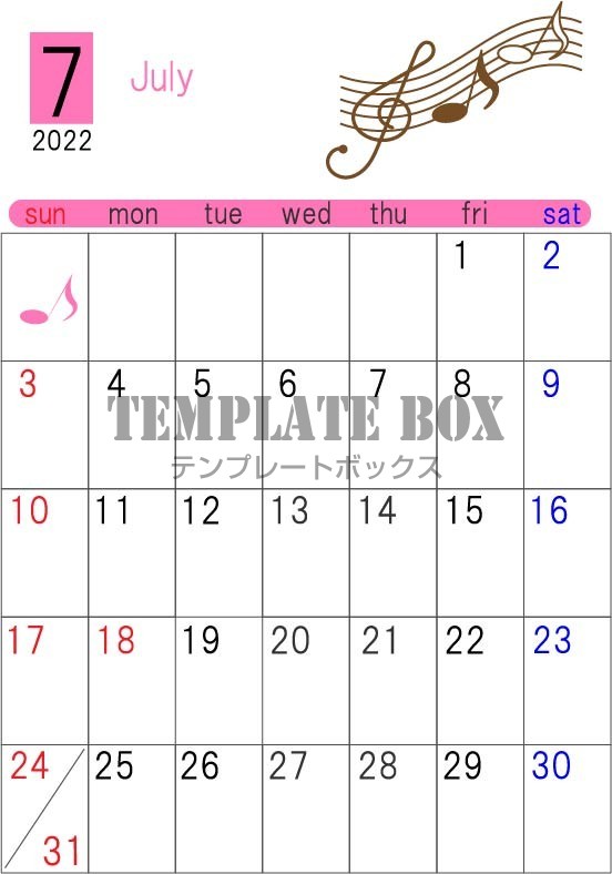 22年7月のカレンダー 音符のデザインの縦型のカレンダー 濃いピンクを基調としたデザイン 無料イラスト素材 Templatebox