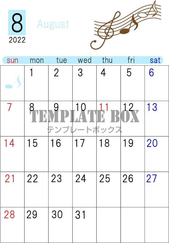 22年8月のカレンダー 音符のデザインの縦型のカレンダー ブルーを基調としたデザイン 無料イラスト素材 Templatebox