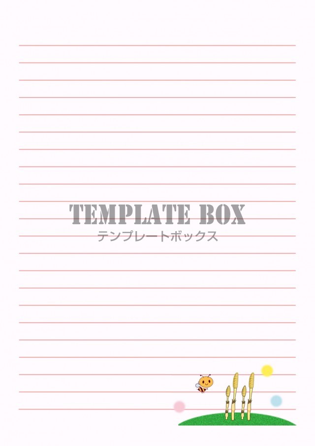 春におすすめ つくしとミツバチのデザインが入った かわいい便箋の無料テンプレート 無料テンプレート Templatebox