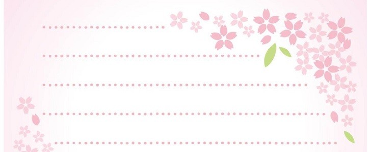 一筆箋 桜の花が描かれた 卒入学シーズンにぴったりの無料テンプレート 縦書き 横書きok 無料テンプレート Templatebox
