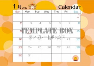 【2022年1月…｜無料テンプレート｜カレンダー｜無料