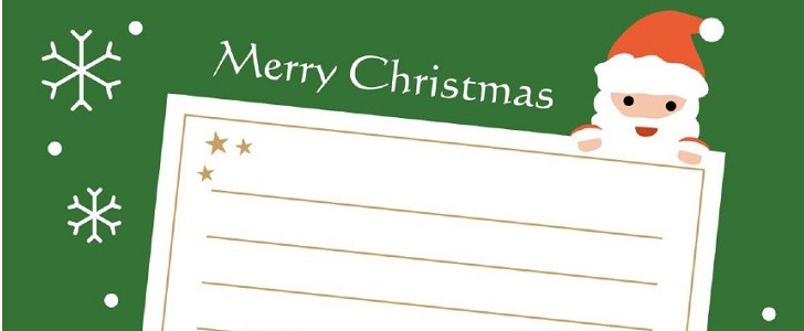 クリスマスカード サンタさんがメッセージカードを持っているかわいい無料テンプレート 無料テンプレート Templatebox