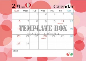 【2022年2月…｜無料テンプレート｜カレンダー｜無料