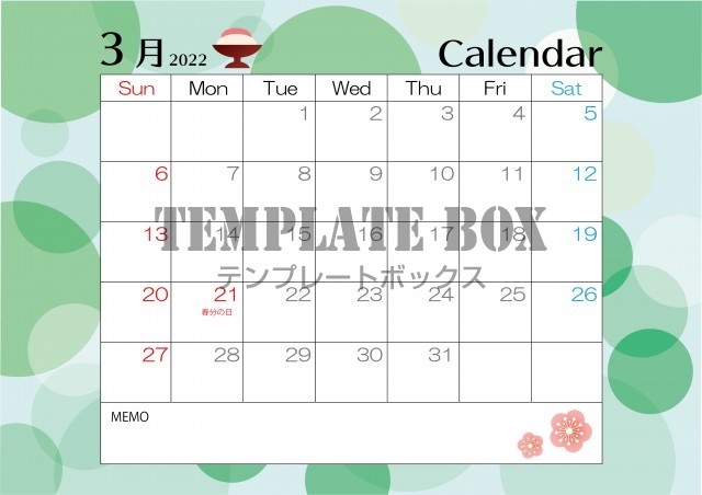 22年3月 ひし餅アイコンとピンクの梅の花がかわいい水玉柄のおしゃれなカレンダー素材 無料テンプレート Templatebox