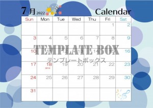 【2022年7月…｜無料テンプレート｜カレンダー｜無料