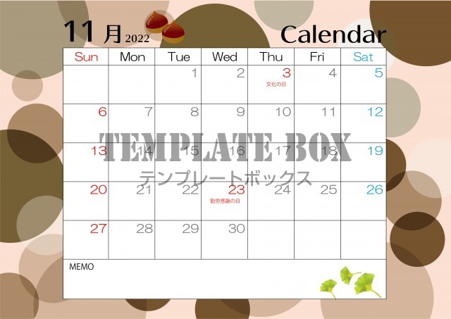 22年11月 11月のカレンダー 食欲の秋 かわいい栗のイラストといちょうの葉がかわいいカレンダー素材 無料テンプレート Templatebox