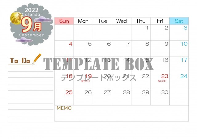 22年9月のカレンダー お月見のデザインがかわいい9月のカレンダー素材です 無料テンプレート Templatebox
