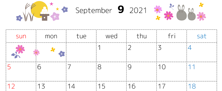 21年9月カレンダー Jpg Pdf Png 横型 十五夜 お月見 ウサギ 無料テンプレート Templatebox