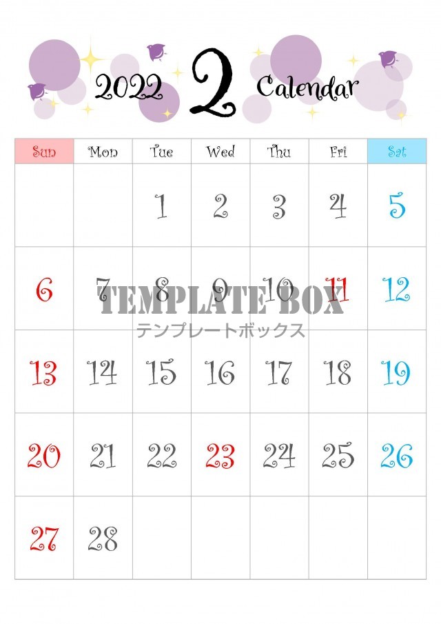 22年 令和4年 2月のカレンダー素材 紫系のデザインと千鳥が舞うキラキラアイコンも可愛いカレンダー 無料テンプレート Templatebox