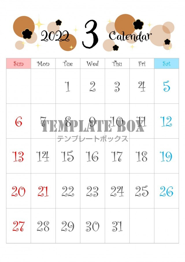 22年 令和4年 3月のカレンダー素材 ブラウン系のデザインとシックな花が印象的なカレンダー 無料テンプレート Templatebox