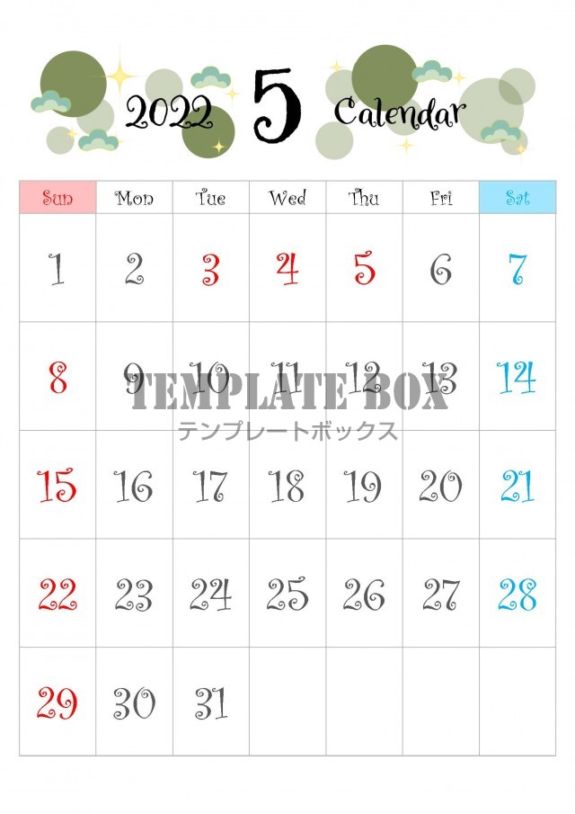 22年 令和4年 5月のカレンダー素材 松のアイコンとドット柄が可愛いカレンダー 無料テンプレート Templatebox