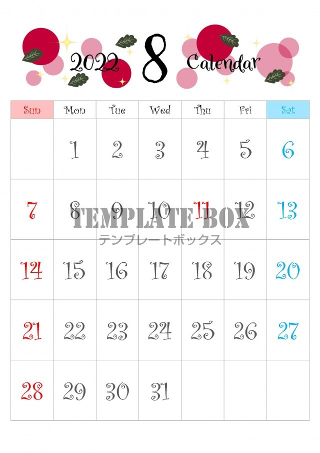 22年 令和4年 8月のカレンダー素材 ピンクのドット柄の背景と葉っぱのアイコンが印象的なデザインカレンダー 無料テンプレート Templatebox
