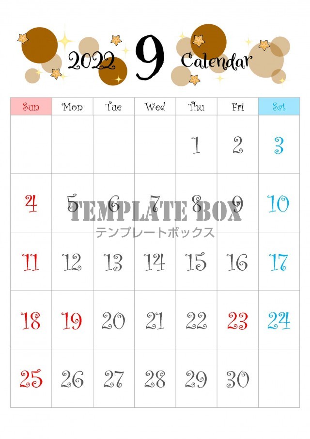 22年 令和4年 9月のカレンダー素材 モカ系の配色と小さな桔梗の花がかわいいデザインカレンダー 無料テンプレート Templatebox