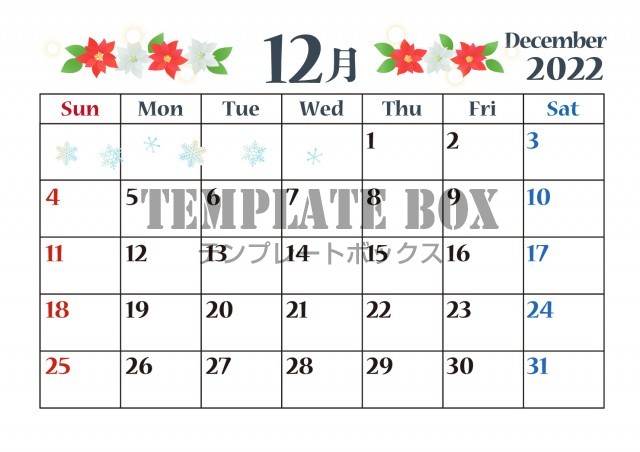22年カレンダー 季節のかわいいイラスト 12月 ポインセチア 雪の結晶 サイズ横 無料テンプレート Templatebox