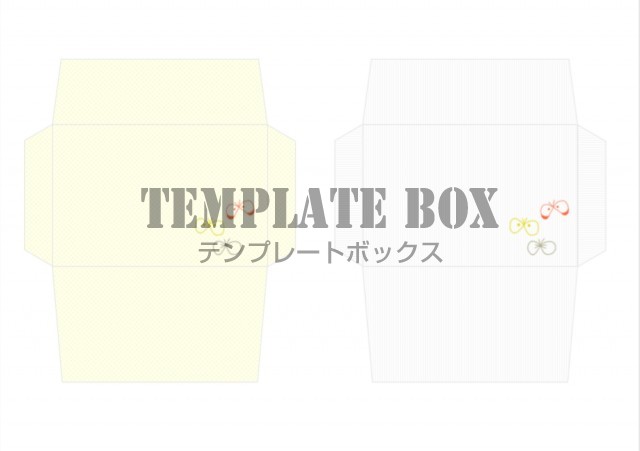 手づくりできる ミニ封筒のテンプレート 蝶々のイラストが入ったかわいいデザイン 無料テンプレート Templatebox