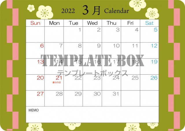 22年度 3月カレンダー 梅の花が満開でかわいい和柄が美しいカレンダー素材 無料テンプレート Templatebox