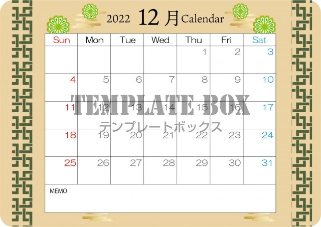22年度 12月カレンダー おしゃれな花柄と角つなぎ紋がかっこいい和風のデザインカレンダー素材 無料テンプレート Templatebox