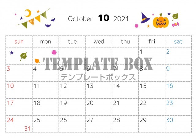 21年10月カレンダー Jpg Pdf Png 横型 ハロウィン ガーランド パーティー 無料テンプレート Templatebox
