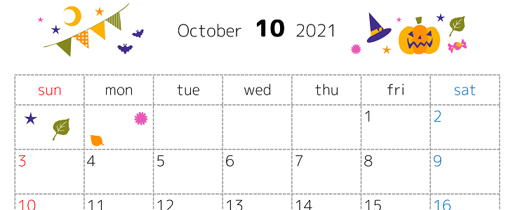21年10月カレンダー Jpg Pdf Png 横型 ハロウィン ガーランド パーティー 無料テンプレート Templatebox