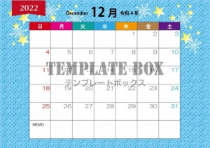 【2022年12…｜無料テンプレート｜カレンダー｜無料