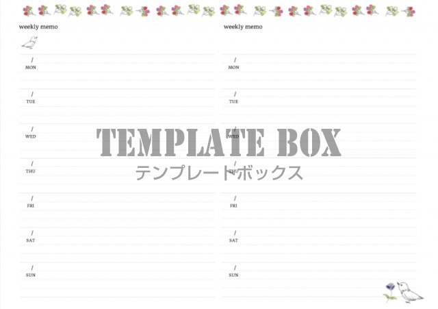 4行日記 2週間タイプの無料テンプレート お花と小鳥のイラスト入りのかわいいデザイン 無料テンプレート Templatebox