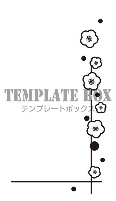 小さな梅の花で描いた かわいいコーナーイラスト シンプルで扱いやすい無料素材 無料イラスト素材 Templatebox