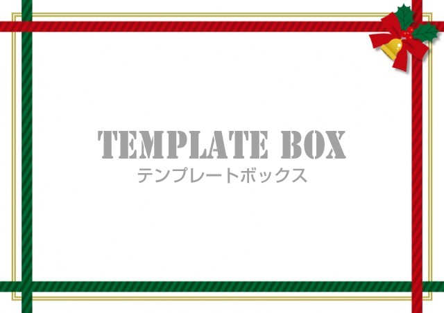 赤と緑のリボンフレーム クリスマス 12月 冬 ベル デコレーション 枠 メッセージカード クリスマスに使えるフレーム素材 無料イラスト素材 Templatebox