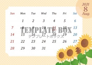 おしゃれな花のカ…｜無料テンプレート｜カレンダー｜無料