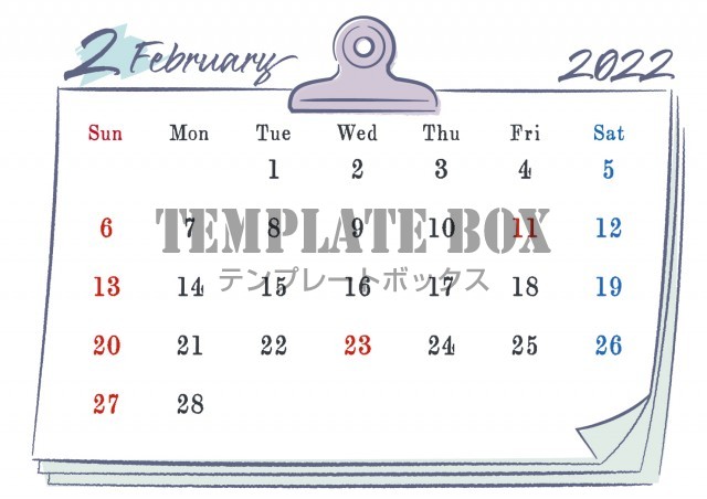 クリップでとめたメモ風カレンダー 22年2月 シンプル おしゃれ レトロ サイズ横型 無料テンプレート Templatebox