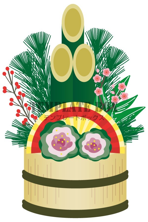 豪華な門松のイラスト お正月 縁起物 冬 1月 お飾り お正月に使えるワンポイントカット 無料イラスト素材 Templatebox