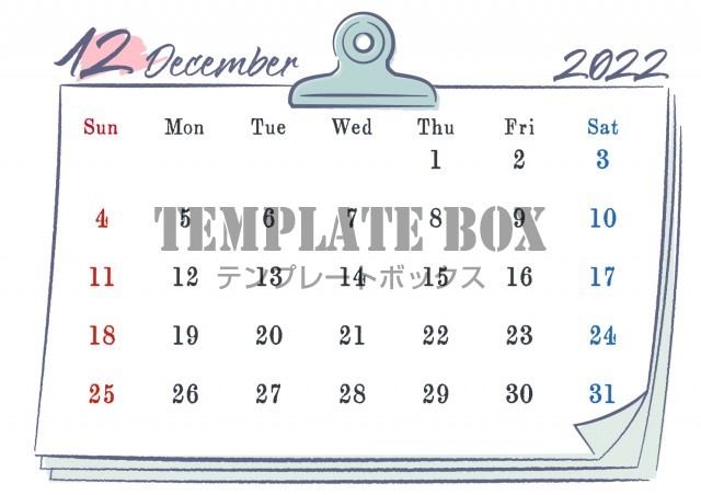 クリップでとめたメモ風カレンダー 22年12月 シンプル おしゃれ レトロ サイズ横型 無料テンプレート Templatebox