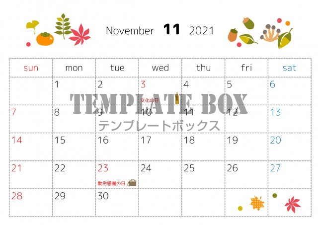 21年11月カレンダー Jpg Pdf Png 横型 深まる秋 紅葉 木の実 無料テンプレート Templatebox