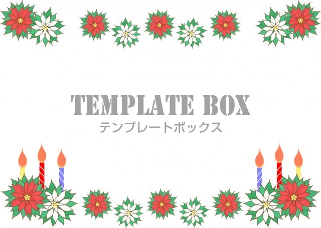 クリスマスのフレーム 枠素材 ポインセチアとキャンドルのオシャレなデザイン 無料イラスト素材 Templatebox