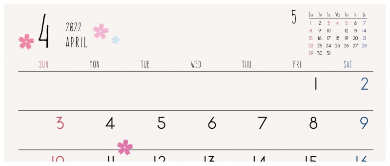 22年カレンダー 4月 桜のかわいいワンポイントイラスト入り 無料テンプレート Templatebox