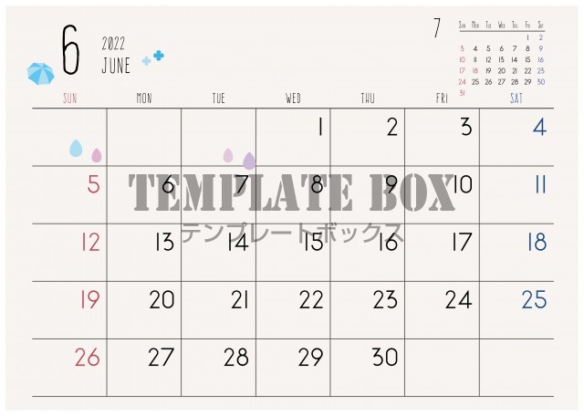 22年カレンダー 6月 傘と雨のしずくのかわいいイラスト入り 無料テンプレート Templatebox