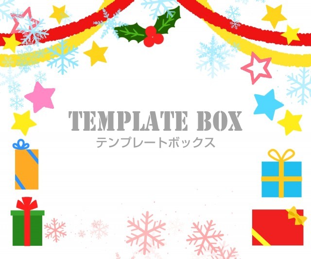 モールとひいらぎのクリスマスフレーム クリスマスプレゼント フレーム ひいらぎ 無料イラスト素材 Templatebox