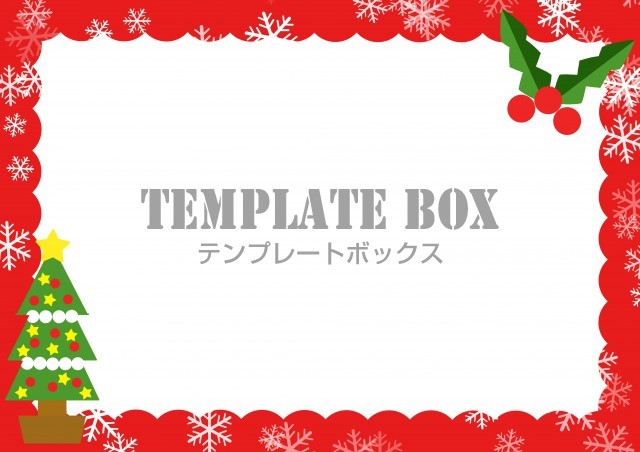 クリスマスツリーとひいらぎのクリスマスフレーム ひいらぎ ツリー フレーム 無料イラスト素材 Templatebox