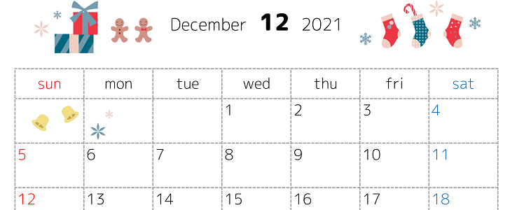 21年12月カレンダー Jpg Pdf Png 横型 クリスマス プレゼント 靴下 無料テンプレート Templatebox