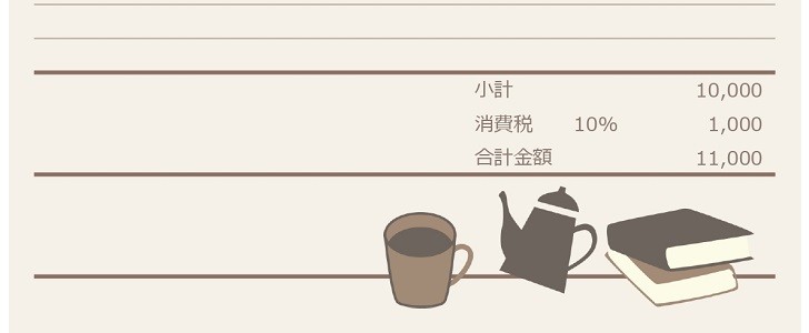 コーヒー｜本｜無料テンプレート｜無料｜ダウンロード