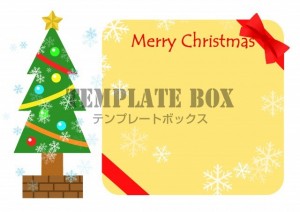クリスマスツリー…｜無料イラスト素材｜フレーム・飾り枠｜無料